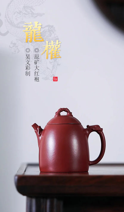 Dahongpao Purple Clay Teapot, Pure Handmade Longquan Teapot, Kung-Fu Teaware, Purple Clay Drinkware, Original Ore