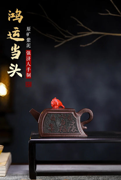 Yixing Handmade Purple Clay Pot Raw Ore Purple Clay Easy-Coated Pulp Opportunity Knocks Drip-Free