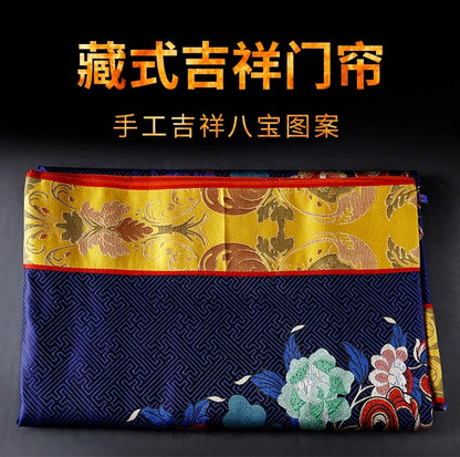 Wholesale Buddhist supplie Asia Nepal Tibet Buddhism Eight auspicious symbol Embroidery wall Partition Tapestry Door curtain