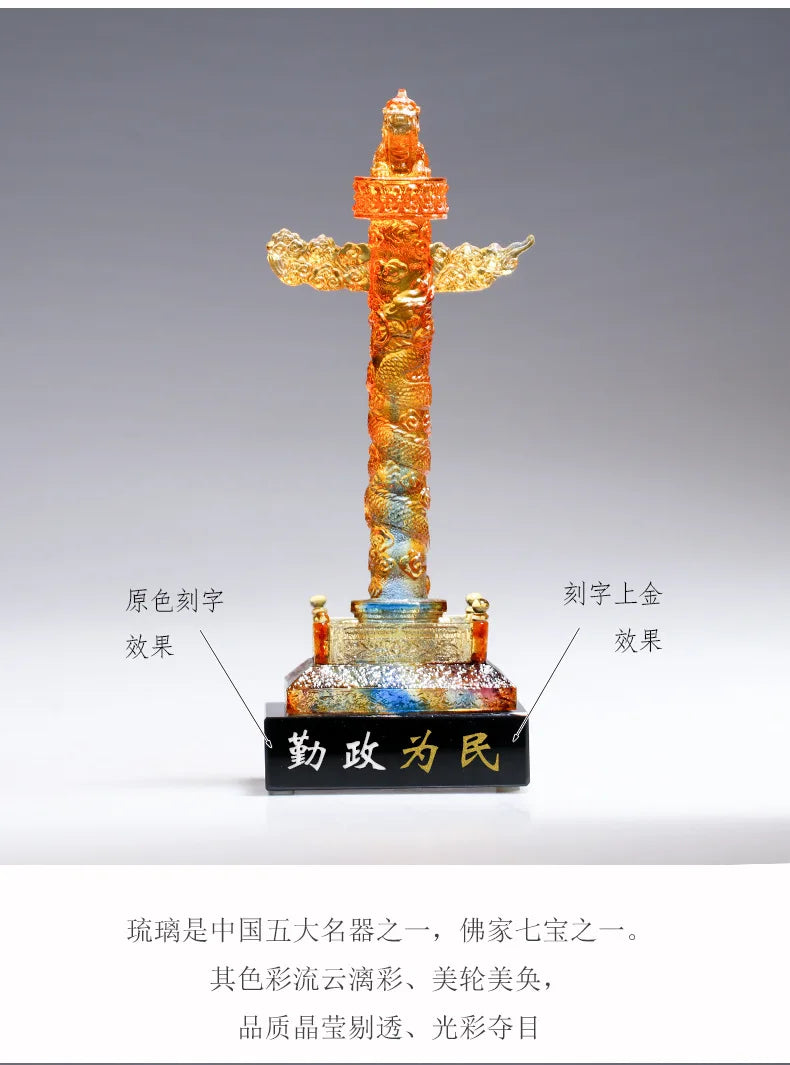 Glazed Souvenirs Chinese Style Business Gift Crystal Huabiao Ornamental Column Crafts Ornament Decoration Marble Pillar