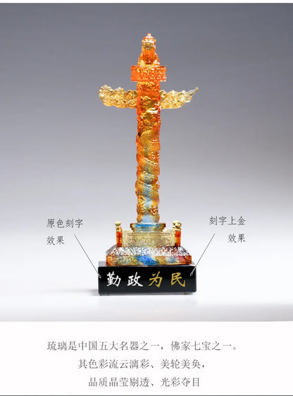 Glazed Souvenirs Chinese Style Business Gift Crystal Huabiao Ornamental Column Crafts Ornament Decoration Marble Pillar