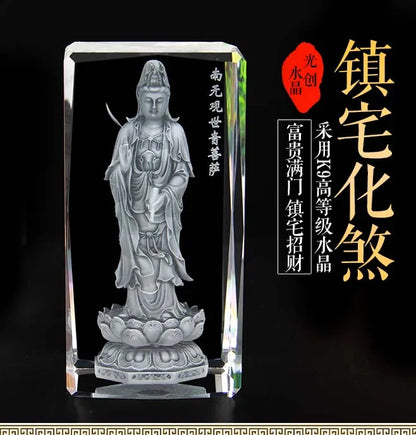 Special Offer  large HOME Family 3D crystal Namo Amitabha Guanyin Buddha efficacious bless safe good luck Talisman statue