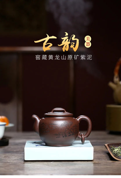 Handmade Zisha Teapot, Yixing Handmade Pot, Kung-Fu Teaware, Purple Clay, Drinkware for Puer, Green, Black, Chinese Tea