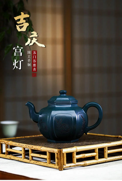 Yixing Handmade Tea Pot Six Parties Shape Purple Clay Teapot Raw Ore Beauty Kettle Chinese Tea Ceremony Customized Gifts 580ml