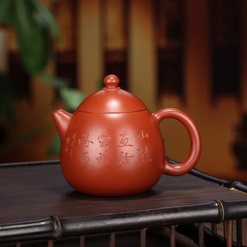 Dahongpao Lettering Dragon Egg Pot, Zisha Teapot, Handmade Kung-Fu Teaware, Purple Clay, Drinkware for Puer, Green, Black