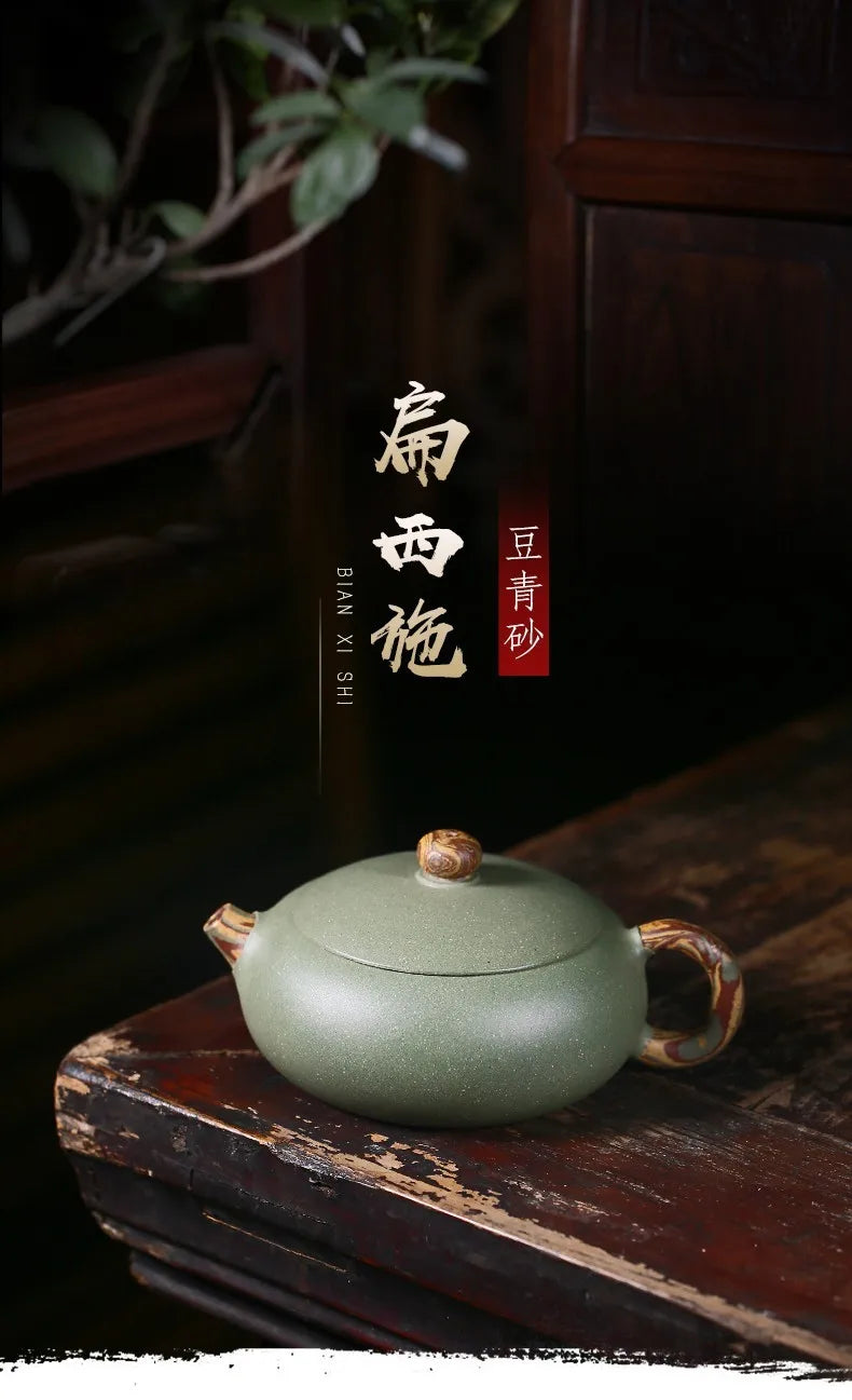 Zanghutianxia Purple Clay Pot Handmade Yixing Raw Ore Green Beans Sand Twisted Mud Large Mouth Flat Xi Shi Small Capacity Teapot