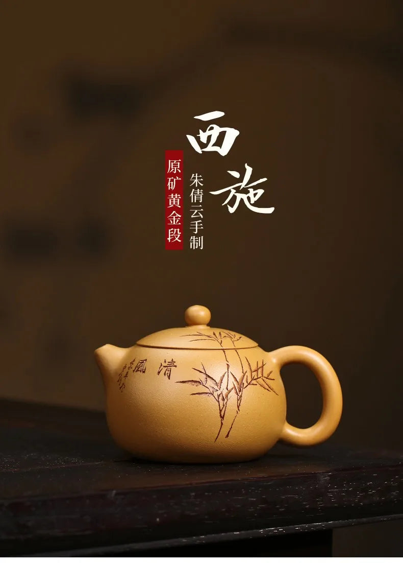 Zanghutianxia Yixing Famous Gold Segment Mud Xi Shi Pot Purple Clay Pot Handmade Little Teapot Single Teapot Cool Wind Xishi Coo