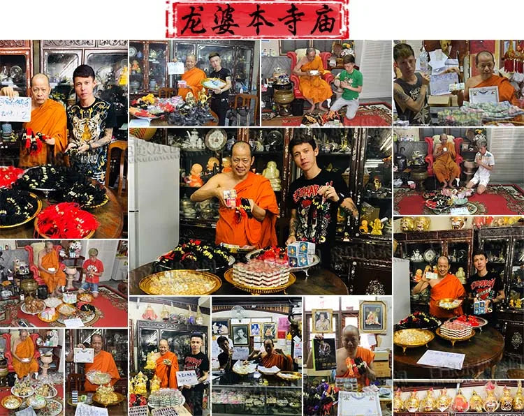 GOOD Asia Thailand temple Luang Pu Tim God of wealth Buddha figure Pendant Effective Amulet Bring good luck Recruit wealth