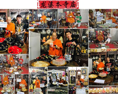 GOOD Asia Thailand temple Luang Pu Tim God of wealth Buddha figure Pendant Effective Amulet Bring good luck Recruit wealth