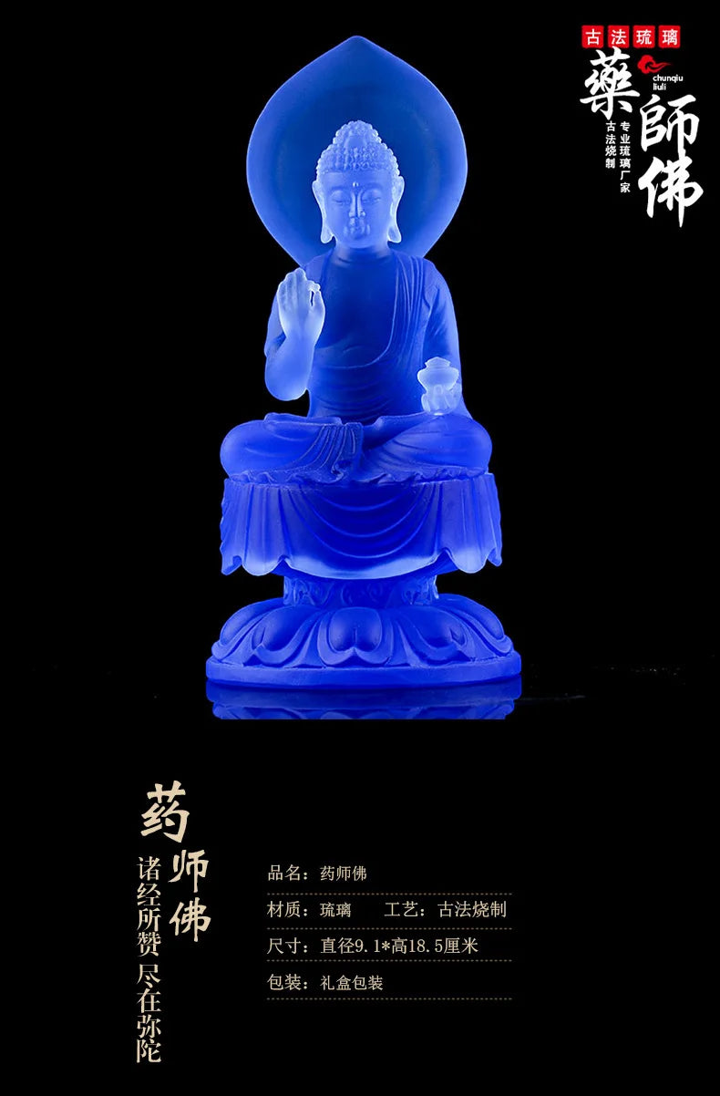 Ancient Coloured Glaze Blue Medicine Buddha Home Decoration Worship Crafts