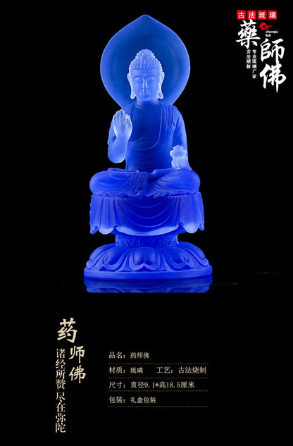 Ancient Coloured Glaze Blue Medicine Buddha Home Decoration Worship Crafts
