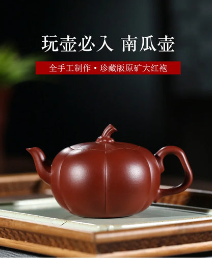 Raw Mine Dahongpao Pumpkin Teapot, Zisha Teapot, Yixing Handmade Pot, Kung-Fu Teaware, Purple Clay Drinkware for Puer Green