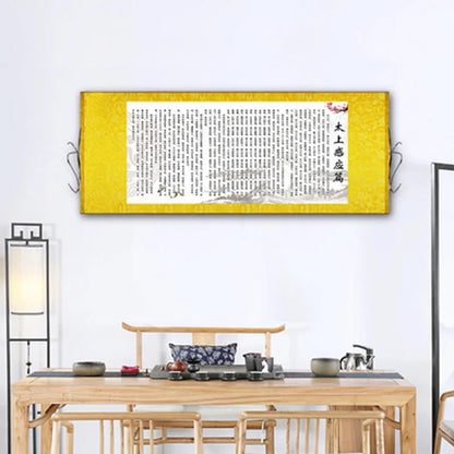 Tai Shang Gan Ying Pian Taoist Scriptures Art Wall Scroll Wall Hanging Painting Scroll