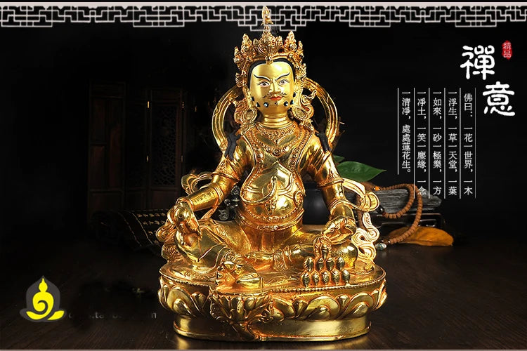 30cm TALL# GOOD # thriving business money #efficacious Protection Nepal Gold-plated Yellow mammon Zanbala Buddha statue