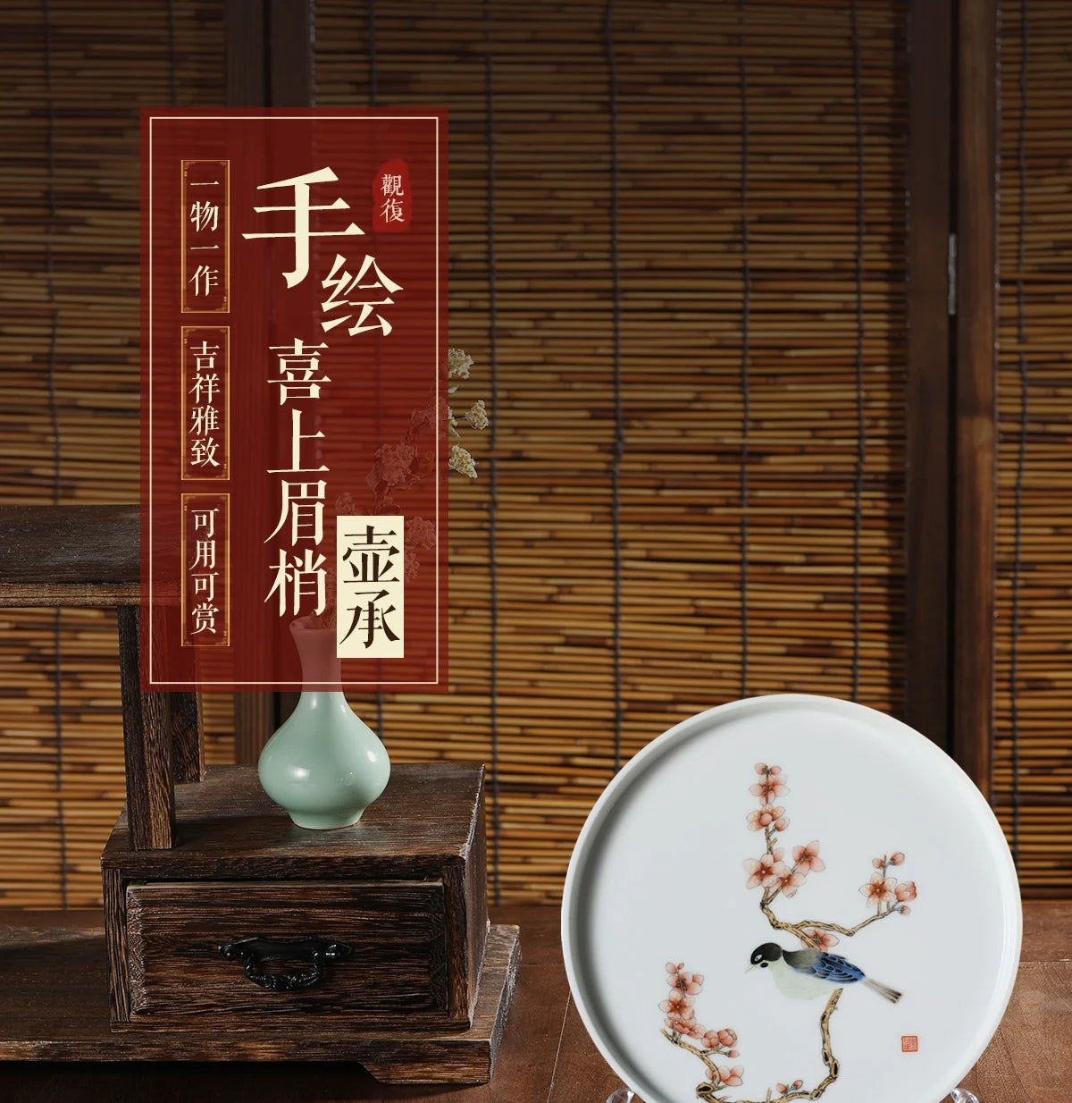 Guanfu Museum Handmade Tea Tray, Fruit Snack, Dessert Plate, Pot Tray Points, Pot Tray Points