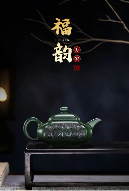 Yixing handmade purple clay pot raw ore purple clay all promising kungfu tea sets Chinese teapot 450ml