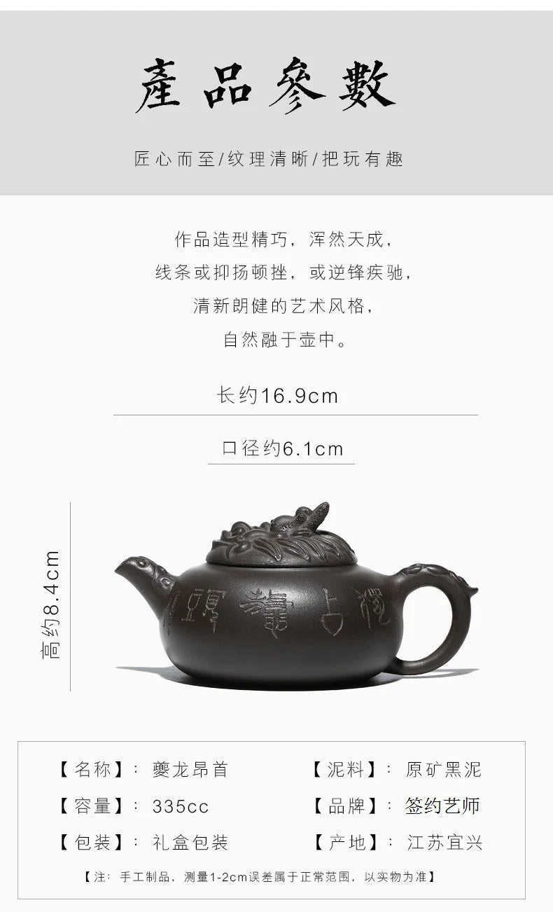 Yixing Purple Clay Pot, Dragon Head Pot, Handmade Teapot Factory Direct Sales Wholesale One Piece Dropshipping Goods