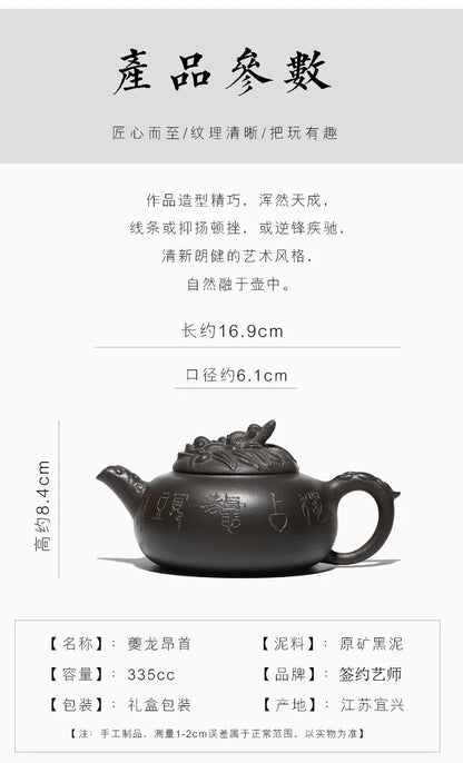 Yixing Purple Clay Pot, Dragon Head Pot, Handmade Teapot Factory Direct Sales Wholesale One Piece Dropshipping Goods