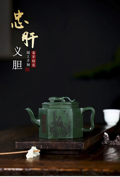 Yixing Handmade Teapot Mbaw Laiz Fax  Carving filter handmade nixing clay customized gifts authentic  Long Dan theiere