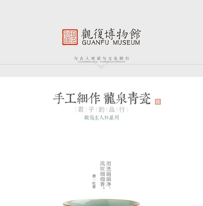 Guanfu Museum Longquan Pink Green Bamboo Joint Cup Tea Cup Kung Fu Tea Cup Ceramic Tea Set Master Cup Single Cup Guanfu Dudu Pro