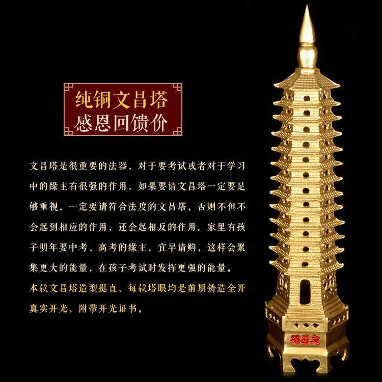 TOP GOOD business town House avoiding evils Protection # office home  protective Money Drawing FENG SHUI Brass statue 38CM