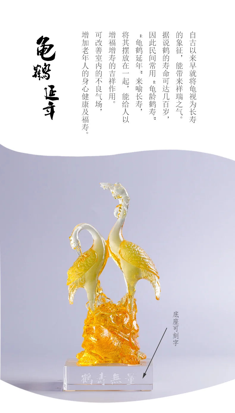 Turtle and Crane Year-long longevity Ornament Coloured glaze handicrafts birthday gift decoration