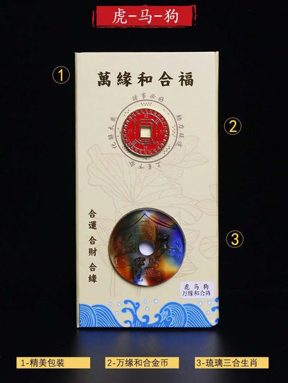 HOME multipurpose Amulet Geomantic master exorcise evil spirit Bring good luck money Bless safe healthy SAN HE ZHEN talisman