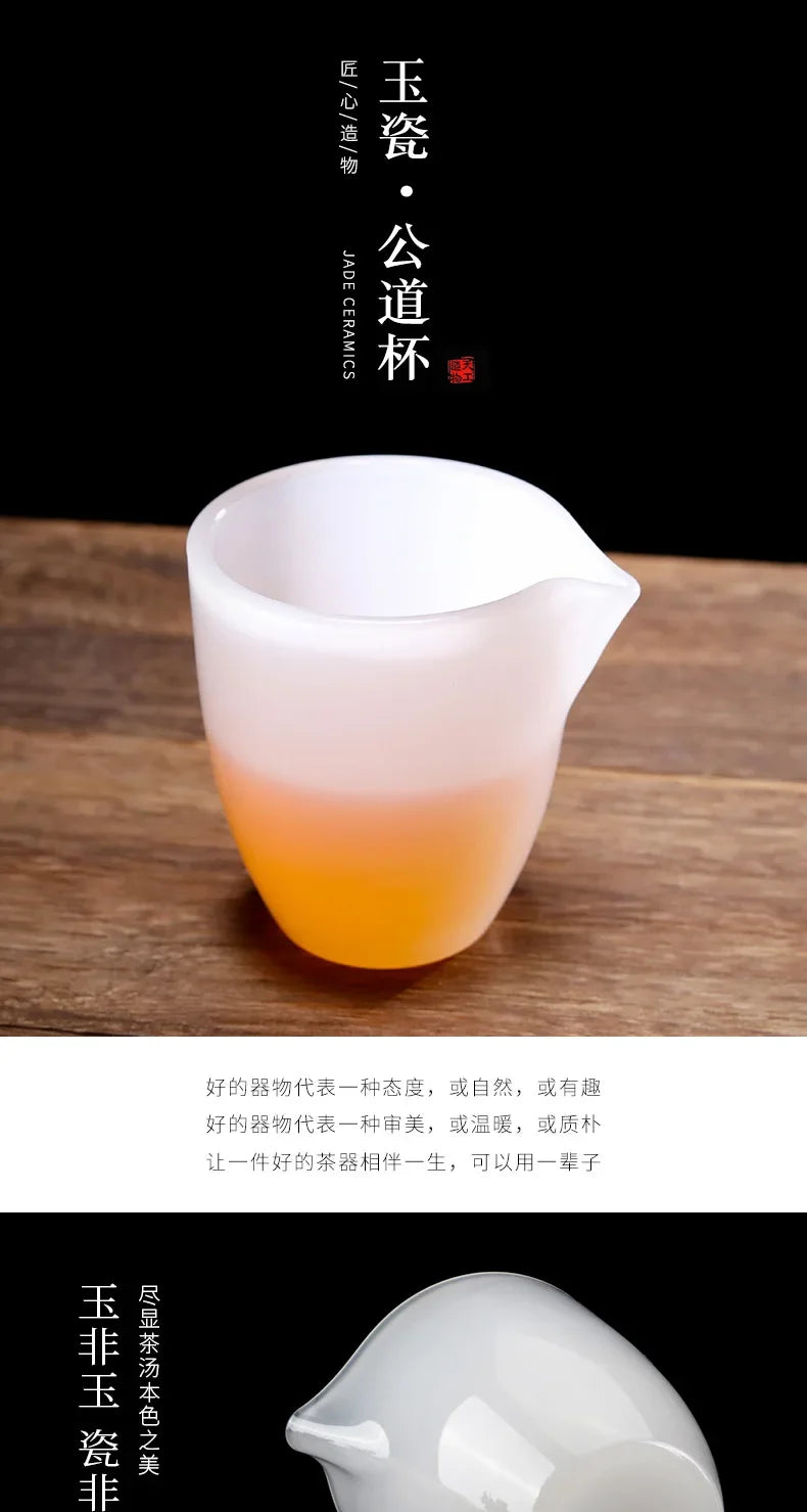 White Jade Porcelain Fair Cup - Harmony Tea Dispenser Tea Sea Large Glass Glaze Justice Cup Kungfu Tea Set Accessories