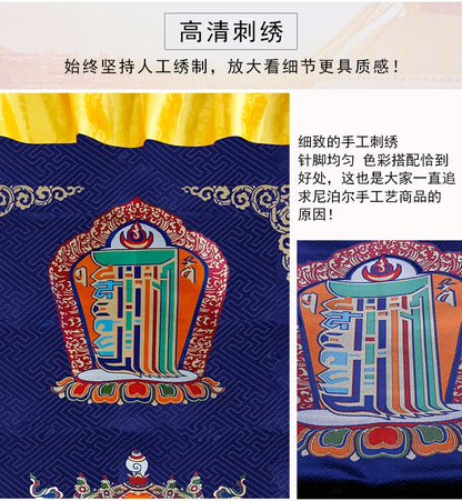 Wholesale 180CM LARGE Greco-Buddhist Nepal Tibet Buddhism ART Kalachakra Auspicious Embroidery Tapestry Door curtain talisman