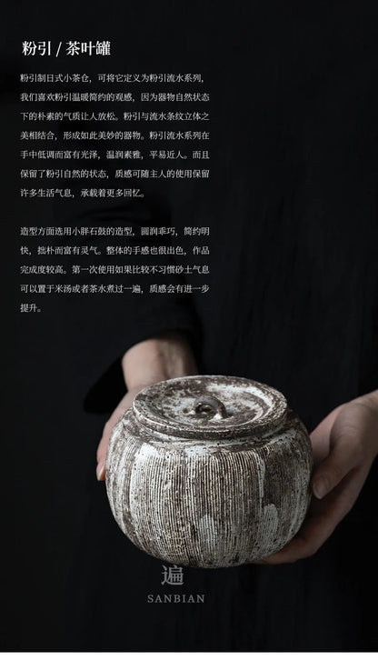 Three Times Zhiye Retro Japanese Style Tea Pot Jingdezhen System Store Tea Warehouse Tea Storage Pot Powder/Water