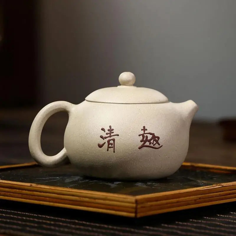 Zisha Teapot Yixing Handmade Pot, Kung-Fu Teaware, Purple Clay Drinkware for Puer Green Black Chinese Tea, Duan Mud Xishi