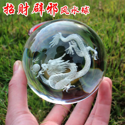 HOME Store Exorcise evil spirits Good luck Recruit money Auspicious 3D Royal Dragon FENG SHUI Crystal ball protective talisman