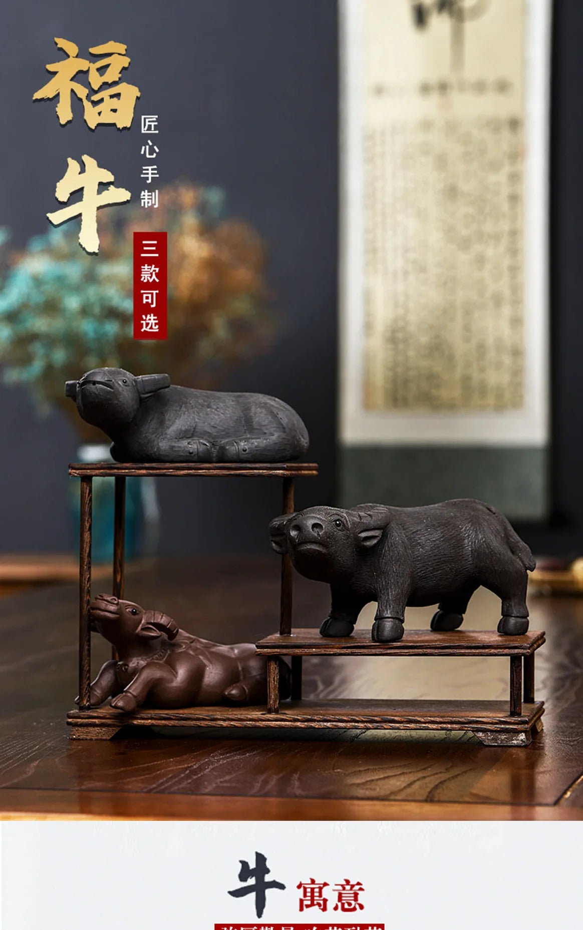 Purplue Sand Tea Pet Decoration Raw Ore Purple Clay Supportable Lucky Cow Kung Fu Tea Utensils Cute Tea Table