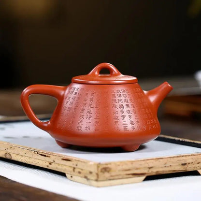 Mud Carved and Painted Heart Scripture Stone Ladle Teapot, Zisha Teapot, Handmade Pot, Kung-fu, Original Ore Vermilion Mud