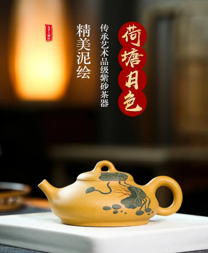 Handmade Lotus Pond Moonlight Teapot, Zisha Teapot, Yixing Handmade Pot, Kung-Fu Teaware, Purple Clay Drinkware for Puer Green