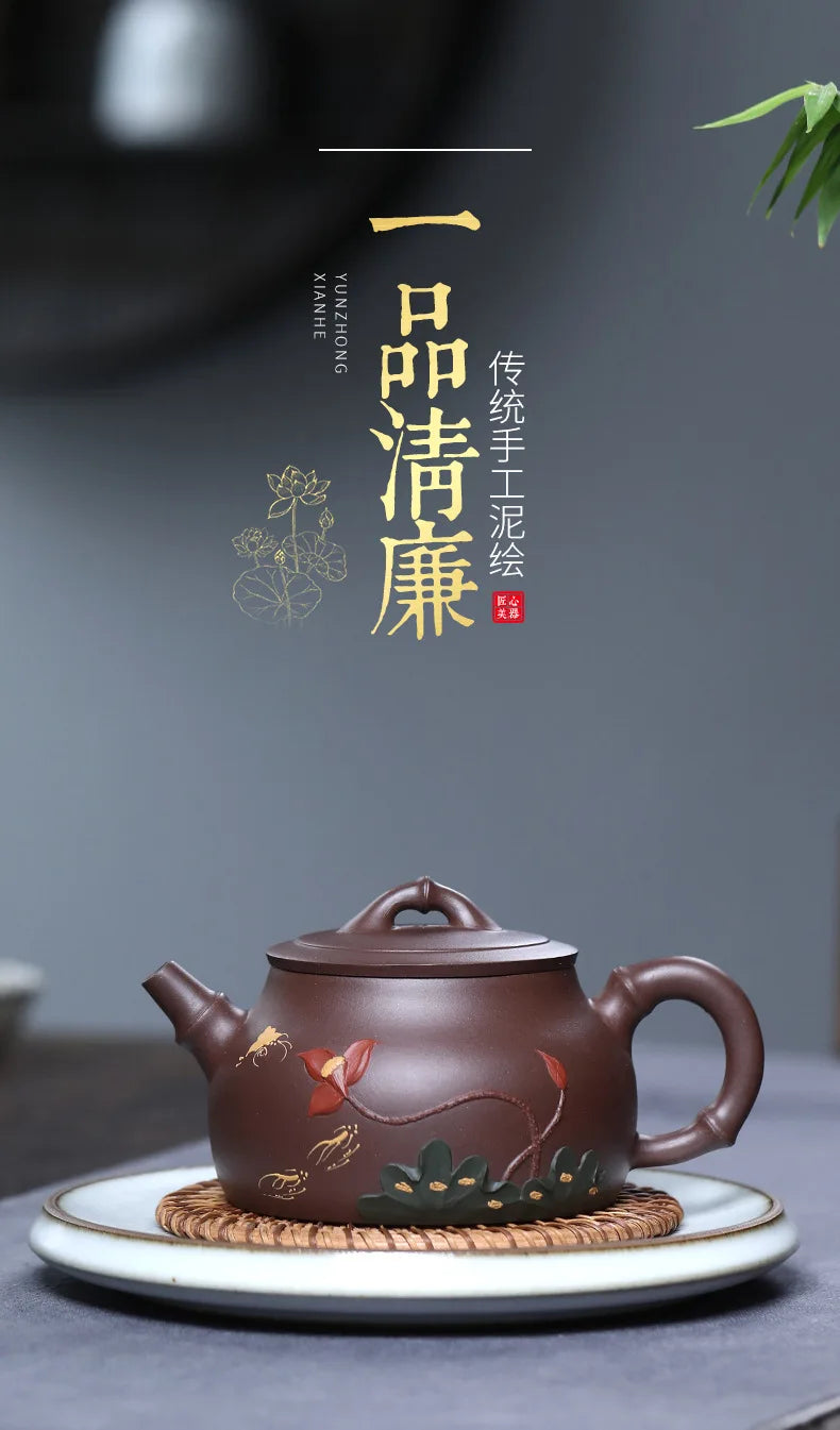 Yipin Qinglian-Handmade Mud-painted Lotus Teapot, Zisha Teapot, Yixing Handmade Pot, Kung-Fu Teaware, Purple Clay Drinkware