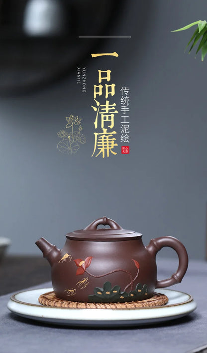 Yipin Qinglian-Handmade Mud-painted Lotus Teapot, Zisha Teapot, Yixing Handmade Pot, Kung-Fu Teaware, Purple Clay Drinkware