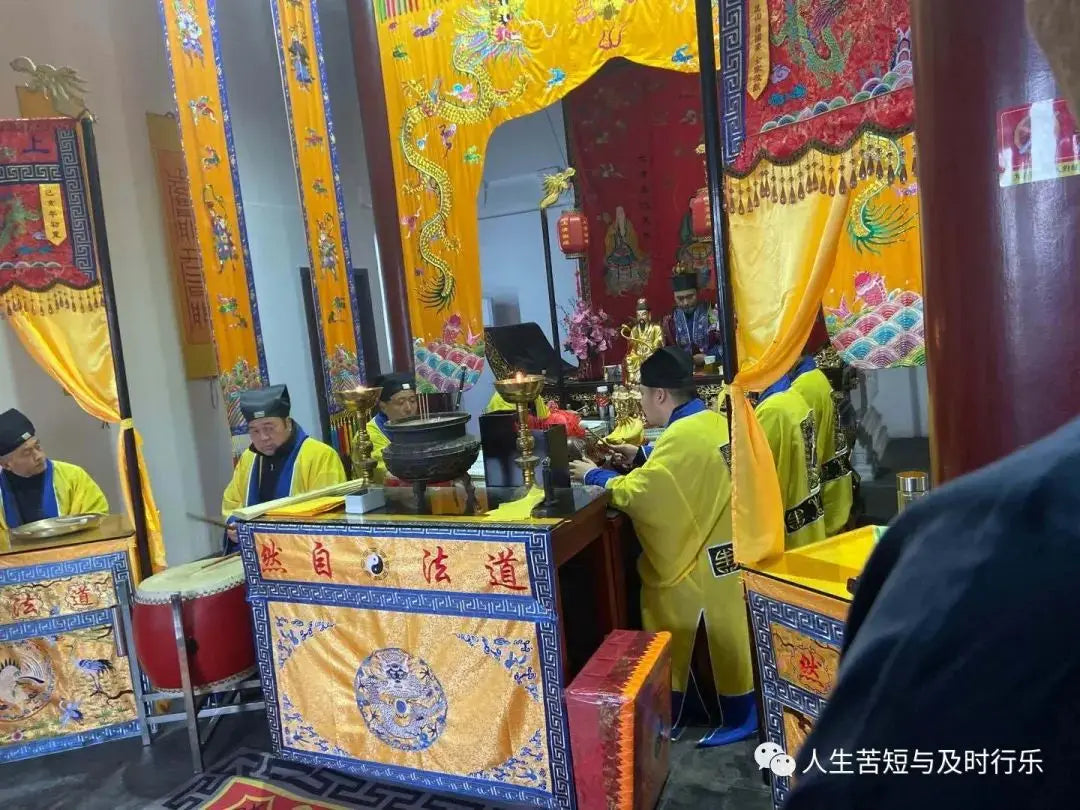 Customized custom made Geomantic omen master Temple Buddha Altar cover BA GUA FENG SHUI Table circumference cloth curtain