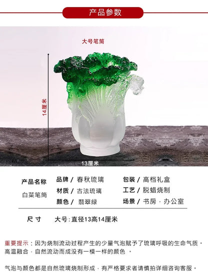 Cabbage Pen Holder Coloured glaze ornament Creative home study desk decoration birthday present crafts