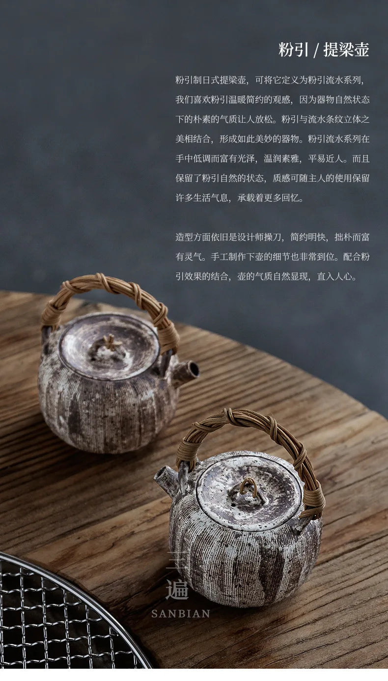 Three Times|Japanese-Style Pink Hand-Made Rattan Loop-Handled Teapot Japanese Retro Kung Fu Tea Teaware Tea Brewing Pot Humani