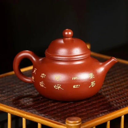 Zisha Teapot Yixing Handmade Pot, Kung-Fu Teaware, Purple Clay Drinkware for Puer  Chinese Tea Lotus Fun Rongtian, Fun