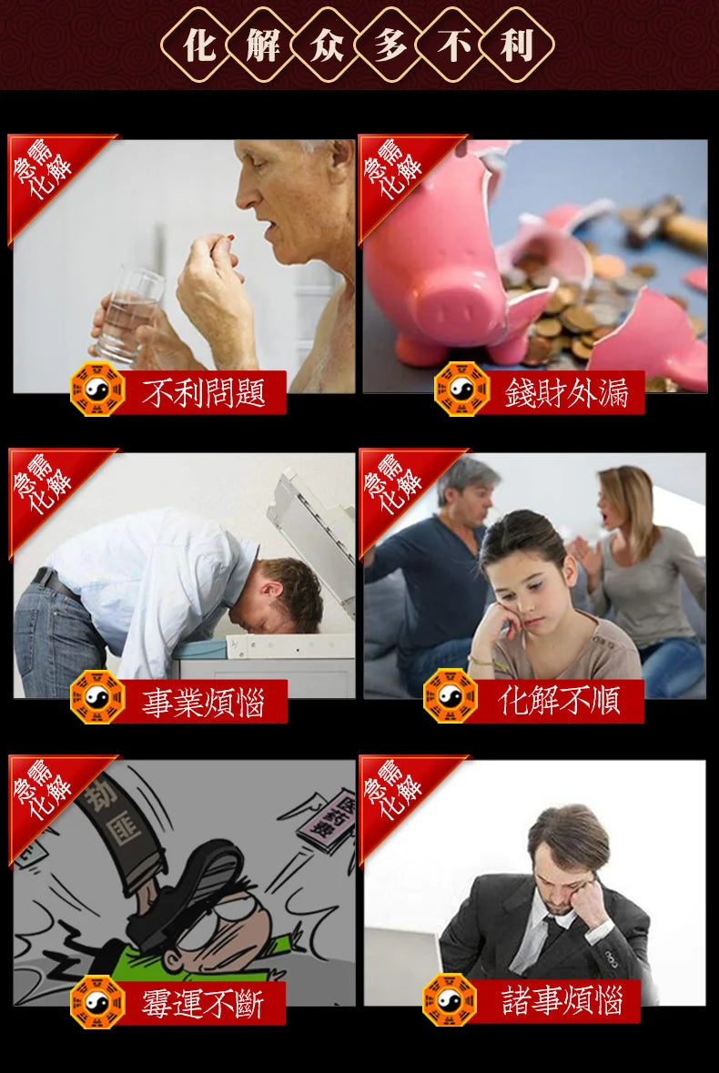 Taoism Buddhism exorcise evil spirit good luck Yellow Jambhala fortune god buddha Pendant Amulet multipurpose talisman