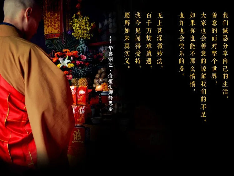 large # home office company efficacious  Money drawing Treasure bowl # Most favorable auspices Golden cornucopia  Brass statue