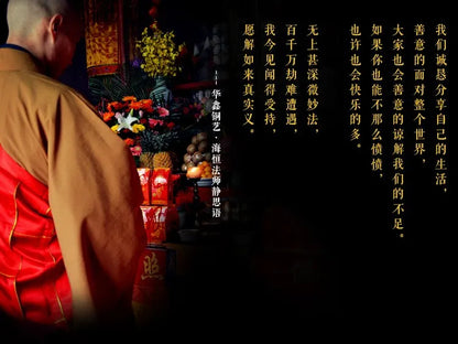 large # home office company efficacious  Money drawing Treasure bowl # Most favorable auspices Golden cornucopia  Brass statue