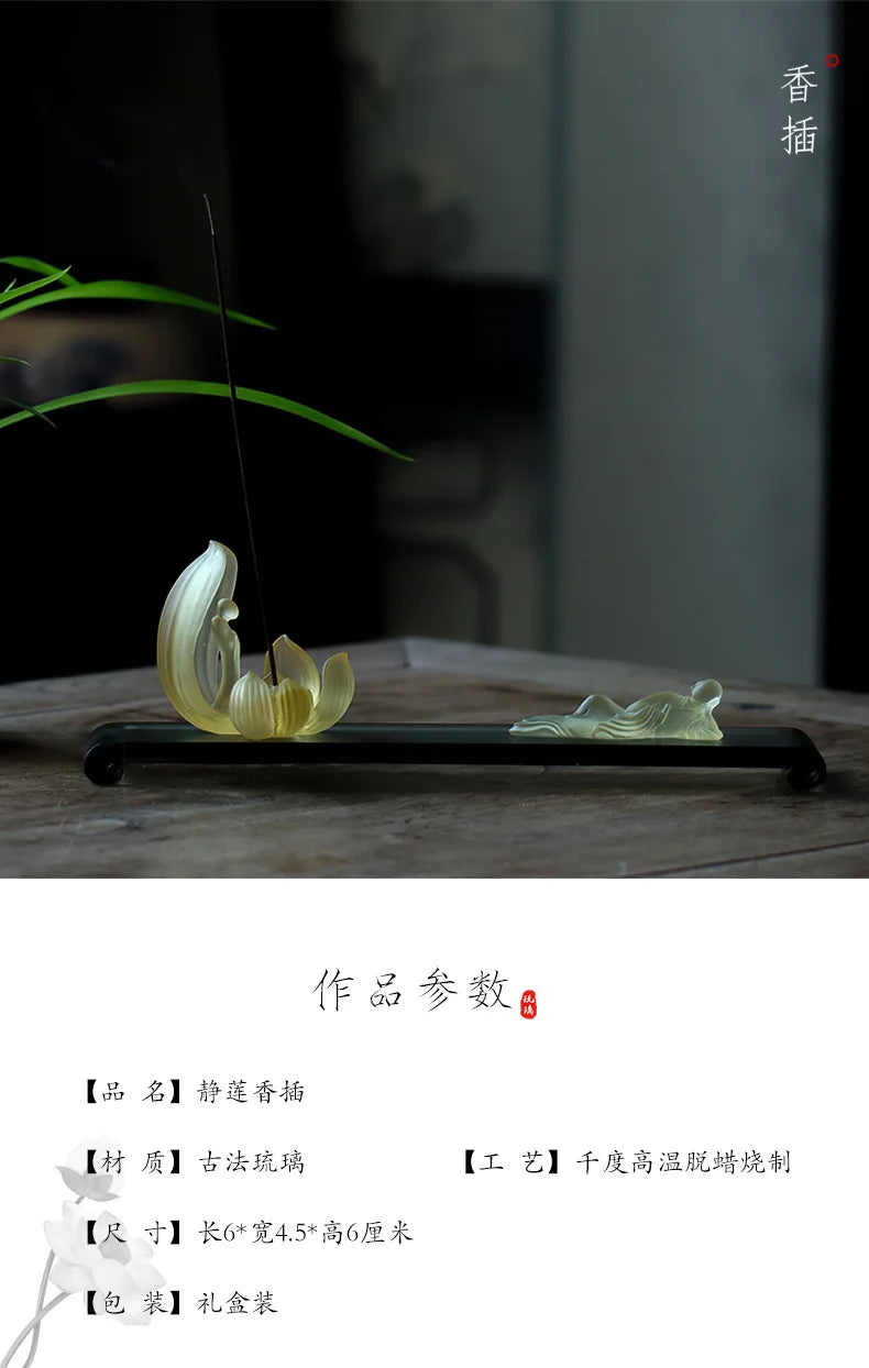 Lotus Coloured glaze incense burner Zen incense stick incense seat