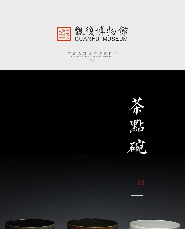 Guanfu Museum Landscape Room Tea Bowl Chinese Household Tea Cake Tray Tea Bowl Kiln Baked Fruit Snack Tea Plate Pot Tray Point T