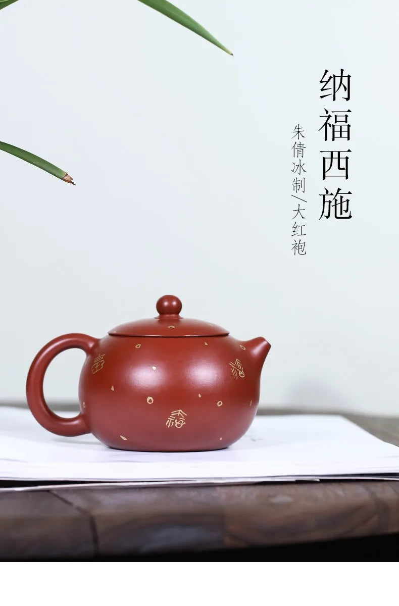 Zanghutianxia Yixing Purple Clay Teapot Tea Set Handmade Gold Purple Sand Teapot Raw Ore Dahongpao Tea Inverted Handle Xi Shi Po