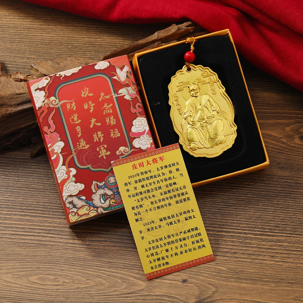 GOOD 2023 Geomantic master TAI SUI Amulet multipurpose talisman exorcise evil spirit Bring good luck Gold medal talisman