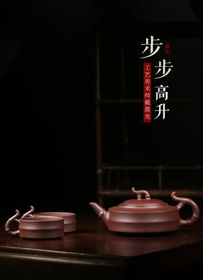 Zanghutianxia Yixing Authentic Purple Clay Pot Handmade Bamboo Pot Handmade Famous Kombucha Pot Sets Set Step by Step