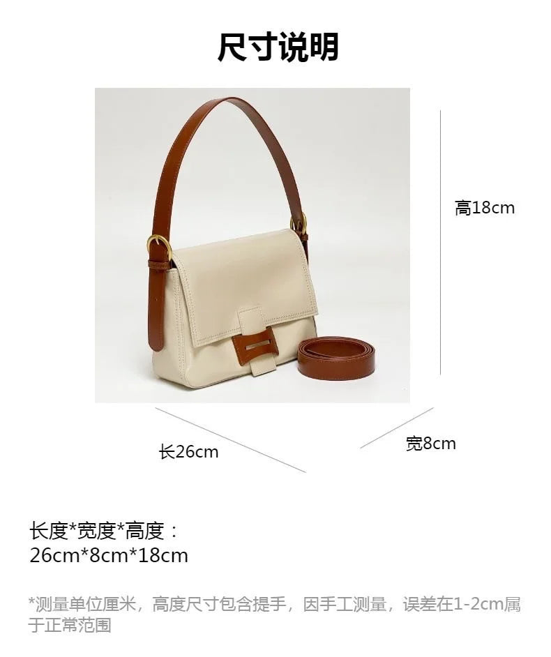 Cowhide small square bag 2024 new trendy women's contrasting color single shoulder crossbody commuting underarm bag tote